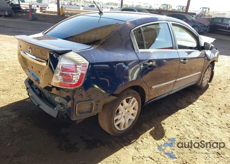 2012 Nissan Sentra 2.0 S из США, поврежденный, VIN 3N1AB6AP4CL654099